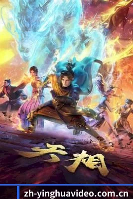 平台纪检委愿景
